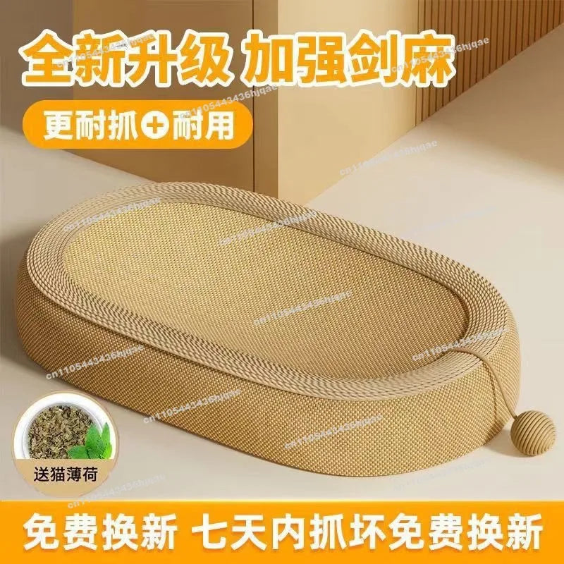 Sisal Basin Cat Scratching Board Extra Large Claw Board Basin Litter Integrated Grinding  Wear-resistant No Crumbs Pet Supplies